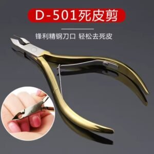 Coupe cuticule Professionnelle D 501