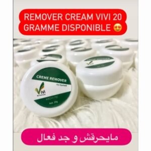 🎀 Remover cream vivi 20 g 🎀