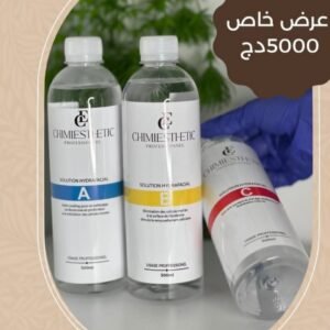 🌸 Liquide Hydrafacial Chimiesthetic 🌸